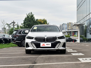 <span class=keywords><strong>BMW</strong></span> Serie 5 2.0T TwinPower Turb 2021 Usado, Sedán de Lujo con Techo Panorámico, Volante a la Izquierda, Control de Crucero Adaptativo (ACC), en Venta - Product Image 2