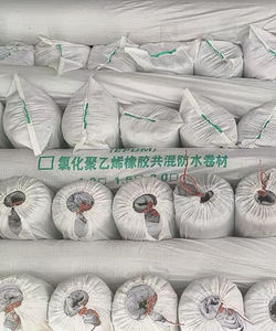 공장 직접형-L CPE 지붕막 방수 시공 시트 지붕막 및 하층용 언더레이 포함 - Product Image 6