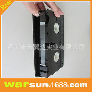 Cassette audio vierge Skywin 120 min 13 mm en plastique de haute qualité pour l'enregistrement - Product Image 3