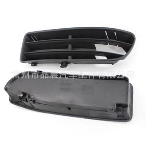 Marco de luz antiniebla delantera izquierda Volkswagen Bora 1J5 853 665B, embellecedor de rejilla inferior con clip - Product Image 2