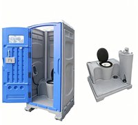Toilettes portables en HDPE écologiques et durables pour les écoles et les hôpitaux, vente en gros en Chine