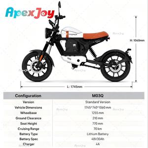 Moto électrique rétro Apexjoy TROMOX-M03Q 1200W 48V avec batterie au lithium, autonomie de 90 km, vitesse de 49 km/h, éclairage LED, application intelligente, approvisionnement en gros - Product Image 2