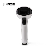 Escáner de Código de Barras Inalámbrico JINGXIN de Doble Modo 2.4G, con Carcasa de ABS y PC en Blanco y Negro, Alcance de 80m, para Puntos de Venta Minoristas