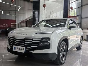 Vehículo Usado de Alta Calidad Jetour Dasheng, Chery Jetour Dashing de <span class=keywords><strong>Segunda</strong></span> <span class=keywords><strong>Mano</strong></span>, Modelo Flagship de Lujo 2024 2025, SUV en Venta - Product Image 1