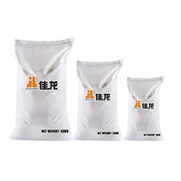Jilong-machine d'emballage de riz, DCS-25K-3A, 5 ~ 50kg, grains de riz, soja, blé, alimentation, granulés, poudre, millet, thé, sucre, sel