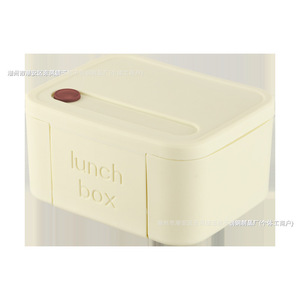 <b>Lunch</b> <b>Box</b> Rectangle 304 Stainless Steel Airtight Seal Lid Microwave Safe Food Storage Container for Office Workers - Product Image 3