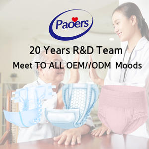 <span class=keywords><strong>Couche</strong></span> adulte en vrac personnes âgées hôpital Waddle Senior doux bâton taille réglable <span class=keywords><strong>personne</strong></span> âgée <span class=keywords><strong>couche</strong></span> - Product Image 5