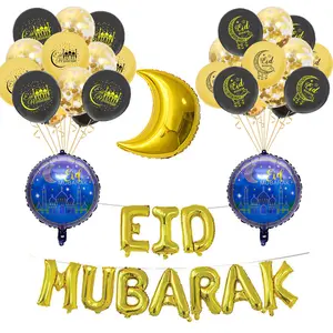 Islamic Muslim Party Supplies Gold Eid Mubarak Moon Star Foil Balloons Ramadan Party Balloon Set Decoration