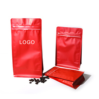 Sacs d'emballage de café vides recyclables de 250g avec impression personnalisée thermoscellage à soufflet latéral pochettes debout en grains de café avec valve