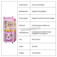 Machine à griffes géante personnalisée à monnayeur pour peluches et cadeaux, distributeur automatique de jeux d'arcade