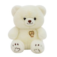 Boneka Beruang Putar Lucu - Boneka Teddy Super Menggemaskan untuk Dipeluk dengan Isian Kapas PP Poliester, Hadiah Liburan Sempurna untuk Unisex