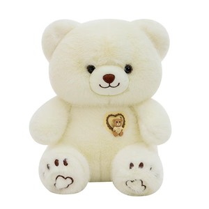 Orsacchiotto Girevole di Peluche - Adorabile Bambola Orsetto da Abbracciare con Imbottitura in Poliestere e Cotone PP, Regalo Perfetto per le Feste Unisex - Product Image 4