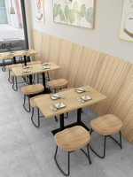Tabourets en bois massif, nouilles, collations, hamburgers, combinaisons table et chaise, tables de restaurant, usage commercial