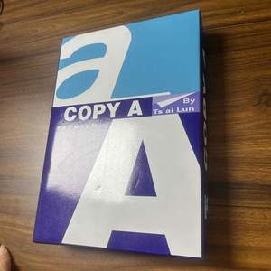 70 GSM 80 GSM คัดลอกกระดาษ103% กระดาษพิมพ์ A4สีขาว - Product Image 5