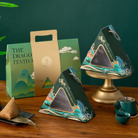 Boîte cadeau personnalisée traditionnelle pour le festival de bateaux-dragons Éléments chinois Emballage Zongzi Feuille d'or Emballage pour le festival festif Cadeau