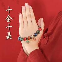 Tempel-Räucherstäbchen-Asche Wolfram-Gebetsperlen-Armband Unisex Retro-Stil Goldschluckende Bestie Tierkreis-Amulett Glücksbringer