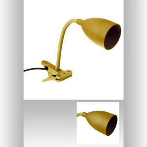 Lampada da Tavolo MUSTARD 40X40X8CM - E14 7W - Product Image 1