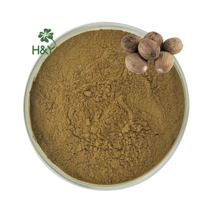 Precio al por mayor Extracto de hierbas Suplemento Nuez moscada Extracto en polvo Nuez moscada en polvo de alta calidad - Product Image 1