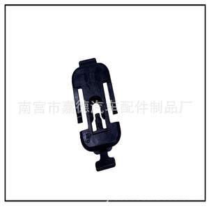 Volkswagen Sagitar Audi Fender Side Skirt <b>Clip</b> 8T0853909A Water Strip Fixing <b>Buckle</b> 40.5x30x16.1mm - Product Image 4