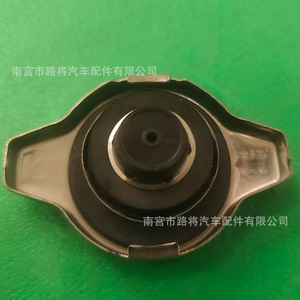 Suzuki Subaru <b>Radiator</b> <b>Cap</b> 17920-83E00 1.1 Bar For Replace Repair - Product Image 3
