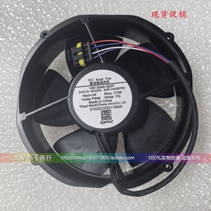 พัดลมแบบแกน Dometic DC 24V รุ่น 10015848-002P 45W 4400RPM สำหรับเครื่องปรับอากาศในรถยนต์ - Product Image 2