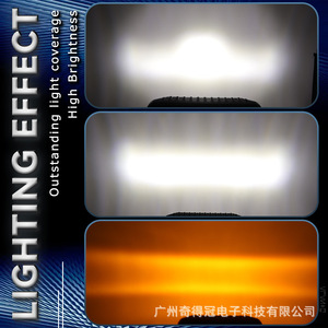 ไฟทำงาน LED ขนาด 5 นิ้ว Qideguan 70W 15000LM แสงสูง-ต่ำ สำหรับการดัดแปลงยานยนต์ - Product Image 2