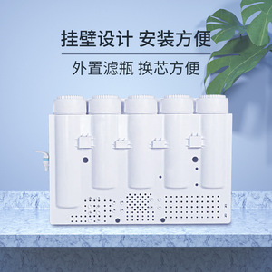 Desktop <b>Water</b> <b>Purifier</b> 9L Reverse Osmosis Pure <b>Water</b> <b>Machine</b> Easy Installation Countertop Use - Product Image 1