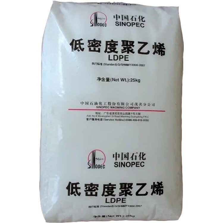 Полиэтиленовая пленка 2426K для упаковки пленки и сумки для покупок из полиэтилена низкой плотности