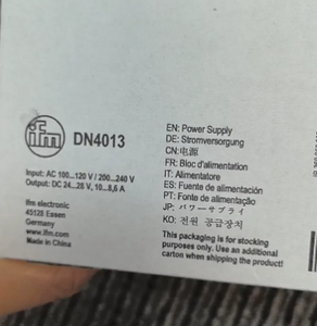 Bon prix, alimentation à découpage 24 V série IFM DN, modèles IFM DN4011/DN4012/DN2134/DN4034 - Product Image 6