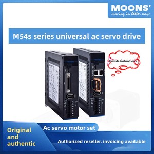 ชุดมอเตอร์และไดรเวอร์ AC 3 เฟส MOONS 100W~1kW 3000RPM พร้อมชุดควบคุมแบบยึดหน้าแปลน - Product Image 2