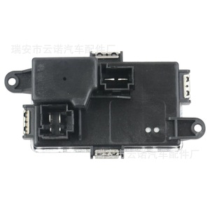 Mercedes-Benz Speed Control Unit 2128702110 New For <b>Car</b> <b>Blower</b> Replacement - Product Image 3