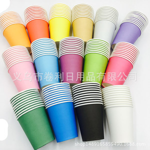 Gobelets en papier colorés épais jetables, 10 pièces par paquet, pour boissons chaudes lors de fêtes - Product Image 3