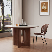 Table à manger Spirituelle Hollow, style français vintage, inspirée du milieu du siècle, en bois massif avec plateau en ardoise à motifs de pierre, et chaises