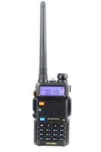 Pour Baofeng 2023 dernier jambon portable pour émetteur-récepteur Radio analogique <span class=keywords><strong>HF</strong></span> avec communication longue portée certifiée FCC pour l'extérieur - Product Image 3