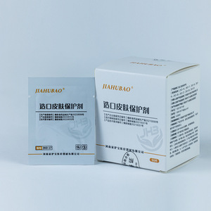 Jiahubao Stoma Skin Protectant Spray 50Pcs Rapid Film Forming For Stoma Care And Leak Prevention - Product Image 1