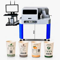 Machine d'impression industrielle pour gobelets à bubble tea, équipement numérique haute précision à passage unique pour la production d'emballages de boissons