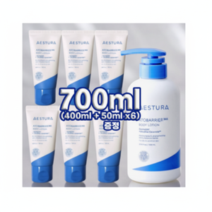 Loción Corporal Estura Atobarrier 365 400ml+100ml Descuento 1 Unidad 700ml - Product Image 1