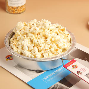Bandeja para Hacer <span class=keywords><strong>Palomitas</strong></span> de Maíz, Bandeja de Aluminio Desechable para <span class=keywords><strong>Palomitas</strong></span> de Maíz Japonesas de 75 g, Temperatura Ambiente - Product Image 3