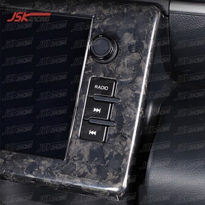 Cubierta de Fibra de Carbono Forjada en Seco para el Panel de Navegación, Compatible con Toyota GR86 y Subaru BRZ 2021-2023 - Product Image 3