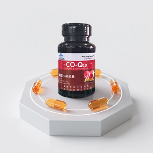 100mg Coenzyme Q10 Soft Capsule Complément Alimentaire Ubiquinol Améliore La Santé Cardiaque Pas Pour Les Femmes Enceintes - Product Image 3