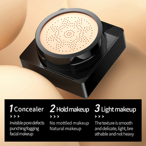 SADOER Nouvelle Arrivée Vitamine C Naturelle 20g Maquillage Léger Soyeux OEM ODM Anti-eau et Anti-transpiration Correcteur de Beauté Crème BB - Product Image 2