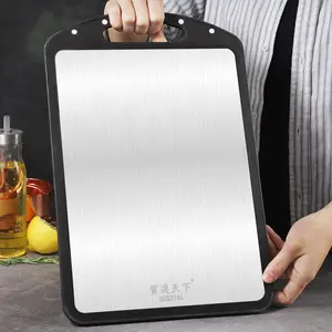 Kitchen Accessories Best Sell Home Stainless Steel Cutting Board Kitchen Chopping Board