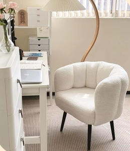Fauteuil <span class=keywords><strong>de</strong></span> <span class=keywords><strong>Salon</strong></span> Moderne Tendance, <span class=keywords><strong>Chaise</strong></span> d'Appoint Coiffeuse <span class=keywords><strong>avec</strong></span> Dossier pour <span class=keywords><strong>Salon</strong></span> Maquillage et Coiffure à Domicile - Product Image 2