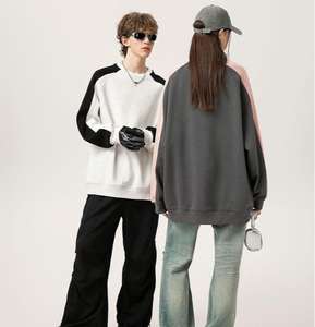 Sudadera con Capucha de Invierno, Estampada, con Logotipo Personalizado Bordado, de Algodón Grueso, Estilo Color Block, Talla Grande - Product Image 2