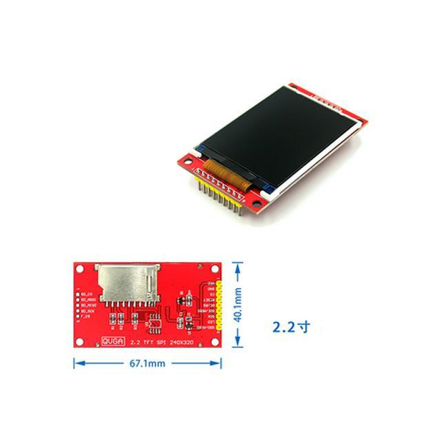 Tft Lcd2.2 Inch/2.4/2.8/3.2/3.5 Inch TFT Touch Color SPI Serial Port LCD Display Module Tft Lcd Display