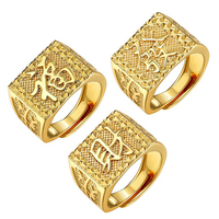 Ensemble de 3 bagues en or pour homme, or 18 carats, platine, or 24 carats, bague à caractères chinois, fortune/porte-bonheur/fortune