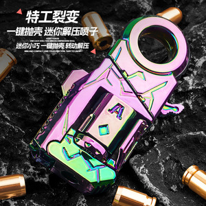 Dropshipping Shopify Alloy Agent Fission Soft Bullet Blaster Toy Shell Ejecting Dual Mode Rotating Stress Relief For Teens - Product Image 5