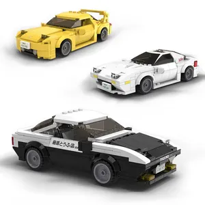 男の子のおもちゃ1:24レーシングカービルディングブロックMOCレンガ3Dモデルデザイン安い車のおもちゃDIY組み立てセットコレクション