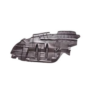 Plaque de protection sous carrosserie Toyota Avalon 51442-07040 en plastique, modèle 2016 - Product Image 2