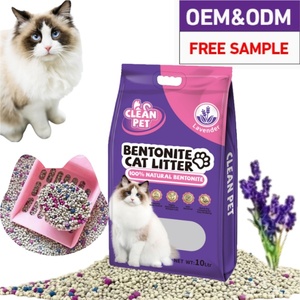 Litière pour chat en bentonite super absorbante, faible teneur en traces, jetable avec charbon actif - Product Image 1